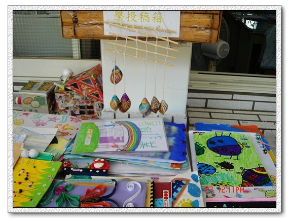學生優質的作品