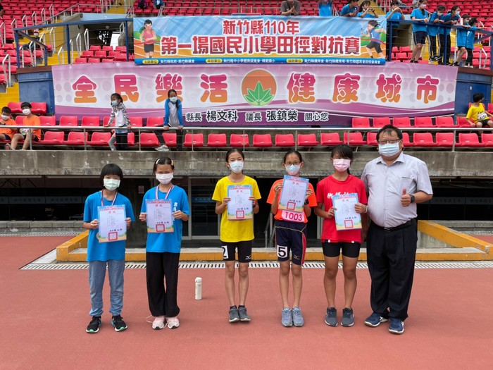501郭柔廷 榮獲 五年級女子組60公尺 第四名