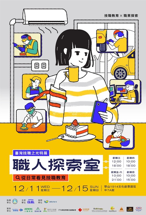 圖片說明